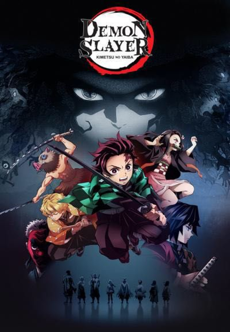 Demon Slayer: Kimetsu no Yaiba (season 2) - Wikipedia