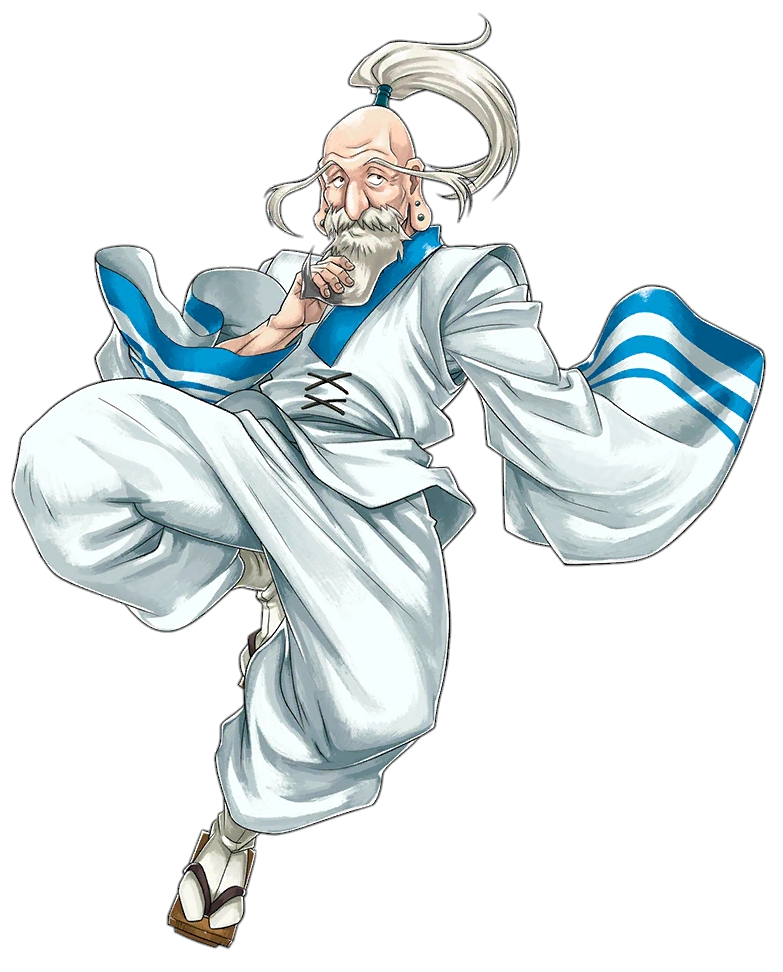 Isaac Netero, Hunterpedia