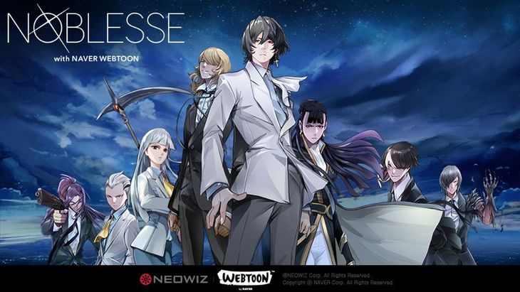 Noblesse. Uma droga que aumenta poder! #noblesse #animes