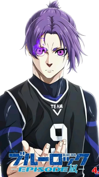 Mikage Reo | Crossverse Wiki | Fandom