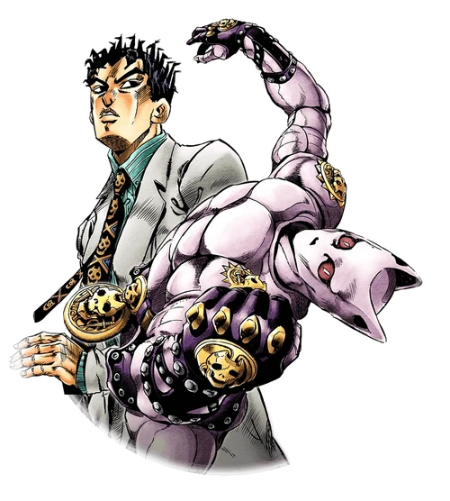 Yoshikage Kira | Crossverse Wiki | Fandom