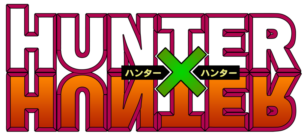 Hunter x Hunter - É um ótimo anime escrito e ilustrada por Yoshihiro