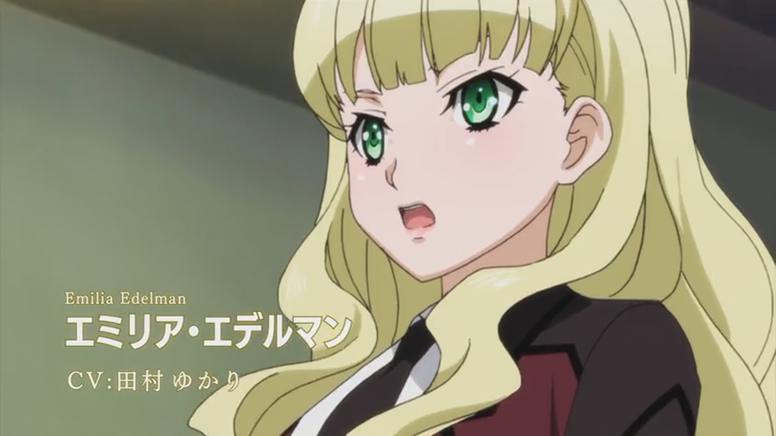 Emilia Edelman Image Gallery Animevice Wiki Fandom Emilia Edelman Image Gallery Animevice Wiki Fandom