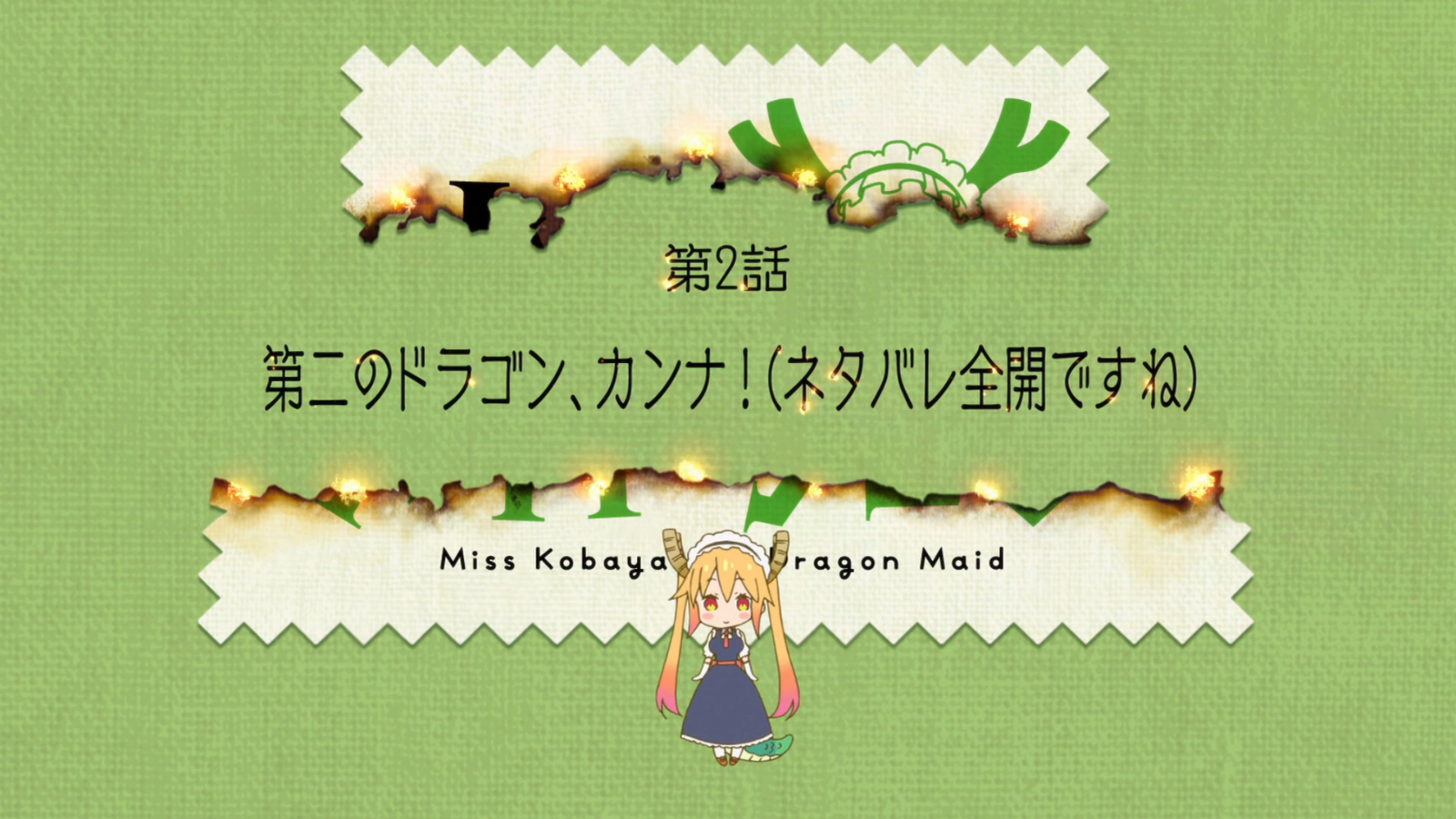 Episode 2 Miss Kobayashi S Dragon Maid Animevice Wiki Fandom