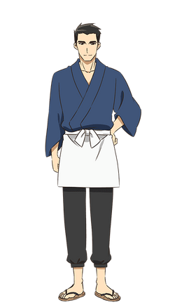 Isekai Izakaya Nobu - Wikipedia