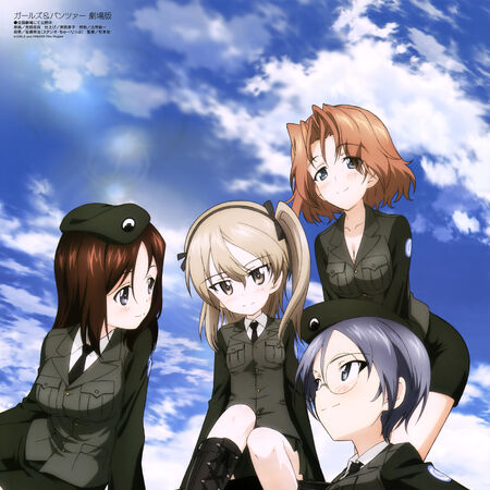 Megumi Girls Und Panzer Image Gallery Animevice Wiki Fandom
