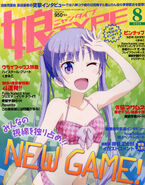 Nyantype 81 Cover - Aoba Suzukaze