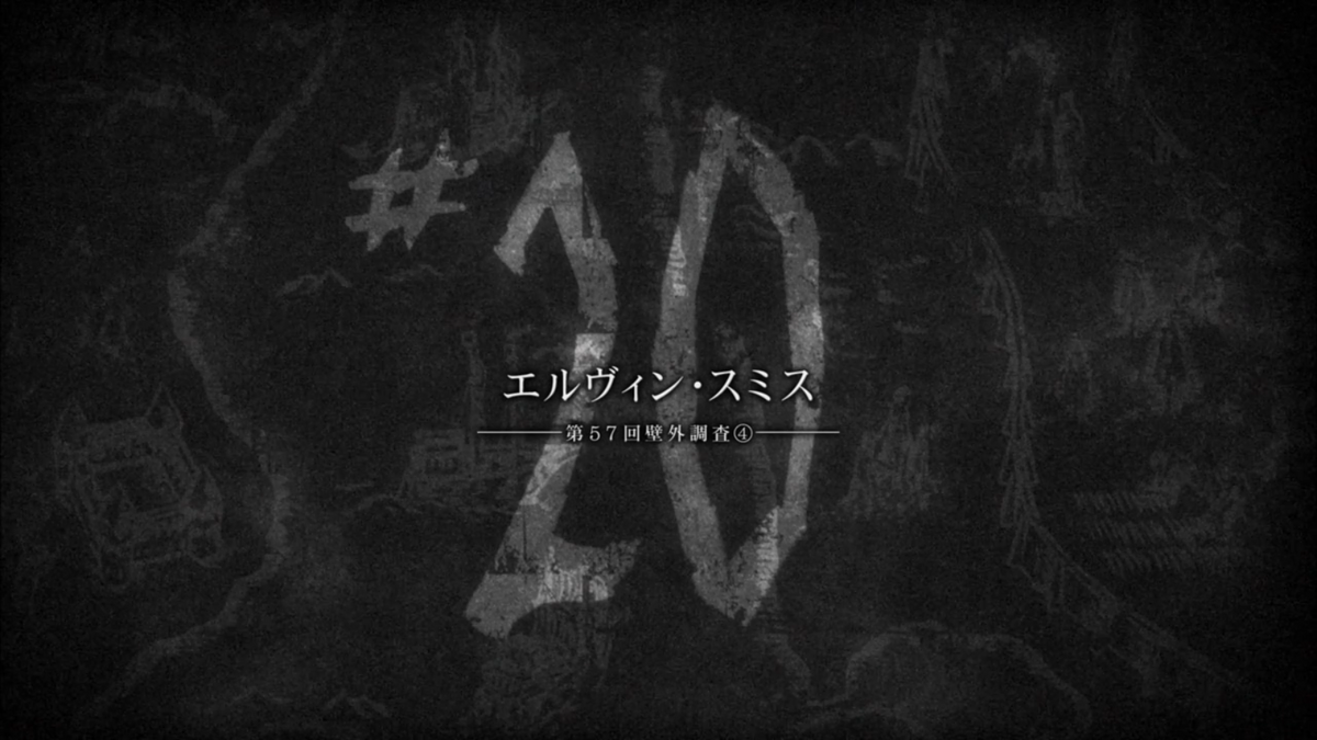 Watch attack on titan episode 20 new arrivals