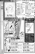 The Seven Deadly Sins Fanbook King Profile