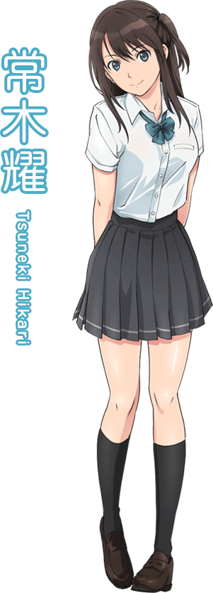 Onozuka Hikari - Character (68383) - AniDB