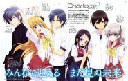 Charlotte (Dengeki G Nov 2015)