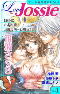 Love Jossie Animevice Wiki Fandom Love Jossie Animevice Wiki Fandom