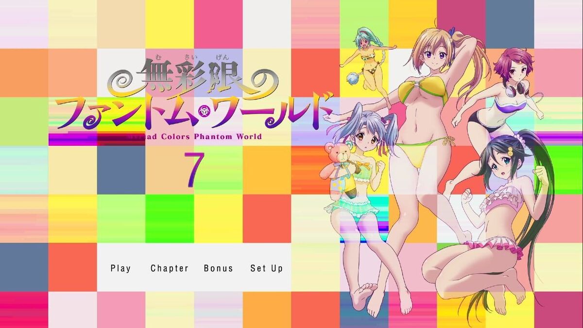 Musaigen No Phantom World Ova - Colaboratory