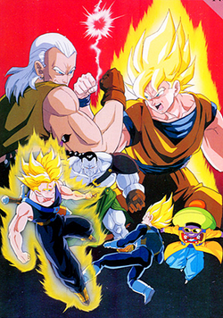 Dragon Ball Z: Super Android 13! | AnimeVice Wiki | Fandom