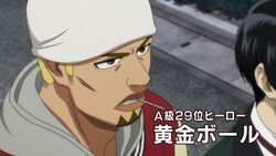 Episode 6 One Punch Man Image Gallery Animevice Wiki Fandom