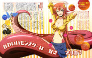 Monster Musume Animage Unknown Issue