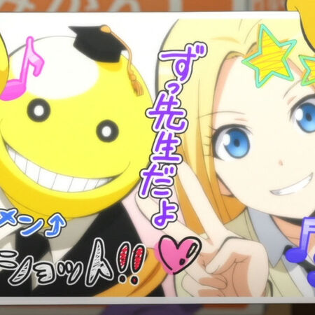 Episode 21 Assassination Classroom Season 2 Image Gallery Animevice Wiki Fandom Ansatsu kyoushitsu 2nd season, ansatsu kyoushitsu season 2, ansatsu kyoushitsu final season, 暗殺教室 第２期. image gallery animevice wiki fandom
