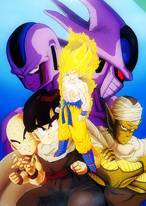 Dragon ball z cooler's revenge online sale