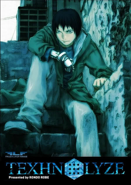 Texhnolyze Animevice Wiki Fandom Texhnolyze Animevice Wiki Fandom