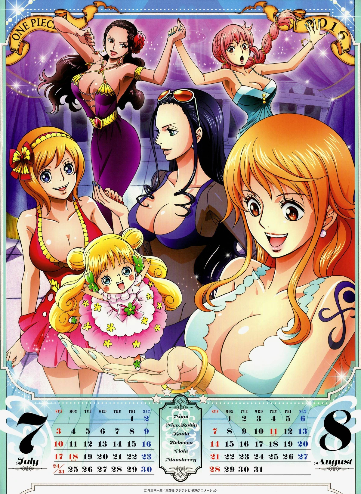 Viola (One Piece)/Image Gallery | AnimeVice Wiki | Fandom