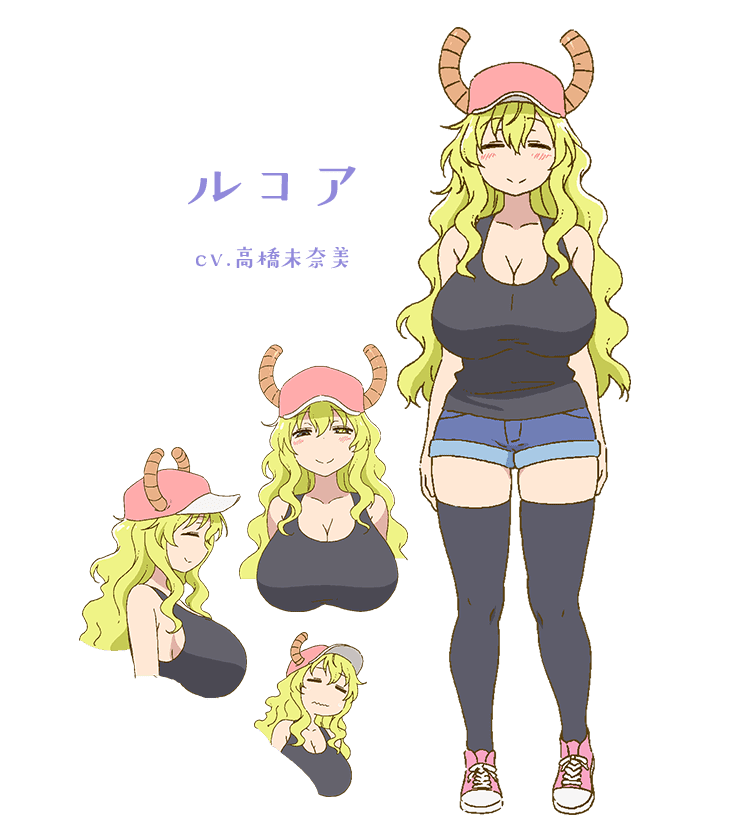 Lucoa (Miss Kobayashi