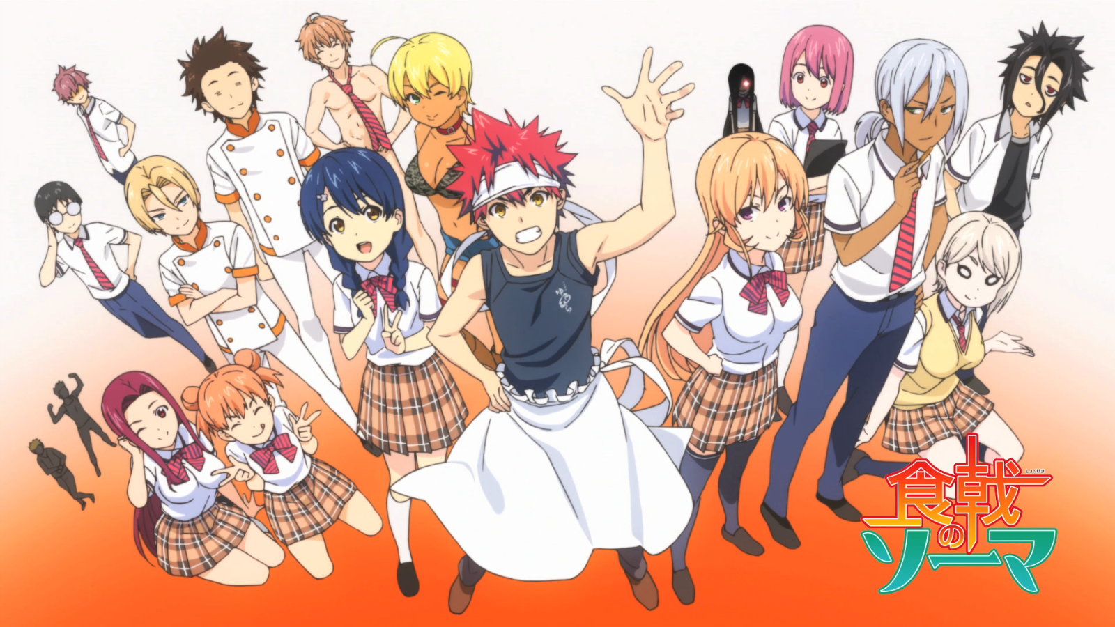 Banco de Séries - Organize as séries de TV que você assiste - Food Wars!  Shokugeki no Soma