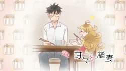 Episode 2 Sweetness Lightning Image Gallery Animevice Wiki Fandom Since the death of his wife, kouhei inuzuka has been caring for his young daughter tsumugi to the best of his abilities. episode 2 sweetness lightning image