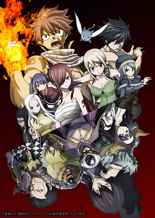 Fairy Tail List Of Episodes Animevice Wiki Fandom