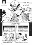 Akame ga Kill Guidebook Emperor Makoto