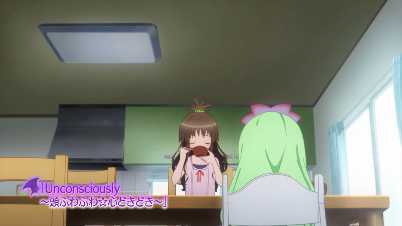 To love ru hotsell season 1 episode 1