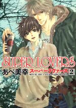 Super Lovers Vol 02