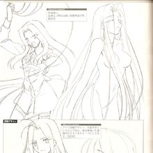 Irisviel Von Einzbern Image Gallery Animevice Wiki Fandom It looks like you're using artstation from canada. irisviel von einzbern image gallery