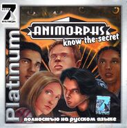 Animorphs Know the Secret CD cover case in Russian
