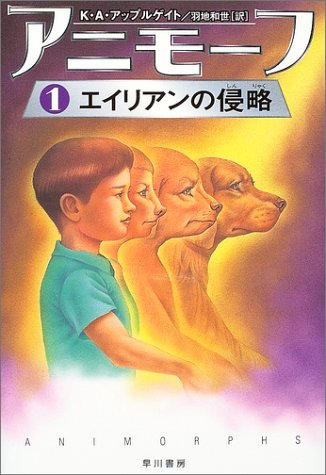 International Publications/Japanese | Seerowpedia | Fandom
