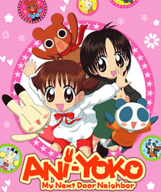 Aniyoko3.png