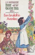 Een bruiloft in Avonlea (Anne of Avonlea, 1980)