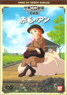 Konnichiwa Anne Before Green Gables  Wallpaper and Scan Gallery   Minitokyo
