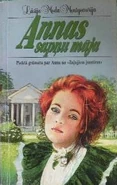 Annas sapņu māja (Anne's House of Dreams) (1996)
