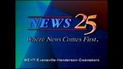 WEHT News 25 open from 1996