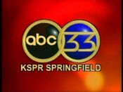KSPR ABC33 ident from 1996