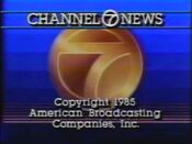 KGO Channel 7 News close from 1985