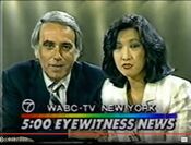 WABC The 5PM Channel 7 Eyewitness News Weeknight - Tomorrow id for April 16, 1984
