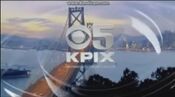 KPIX 5 News Evening-Version open from early February 2013