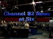 WBBM The Channel 2 News 6PM Weeknight open from September 16, 1985