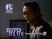 ABC Network - NYPD Blue - Tuesday promo w/WPVI-TV ID Bug for April 15, 1997