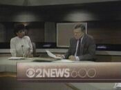 WCBS Channel 2 News 6PM Weeknight open from April 23, 1987