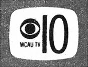 WCAU Channel 10 station id from late 1958
