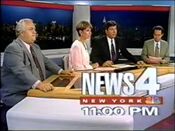 WNBC News 4 New York 11PM Weekend open from September 4, 1993