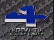 KDFW Channel 4 ident from late 1985 - Hello, Dallas Variation