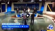 KABC ABC7 Eyewitness News 11PM Weeknight close from July 24, 2017